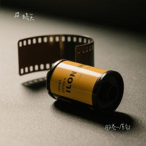 胶卷-原创