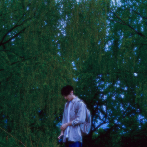 여행에 두고 온 것