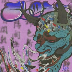 Sufriendo (feat. Maika)