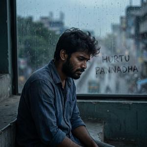 Hurtu Pannadha (feat. Subas Sunder)