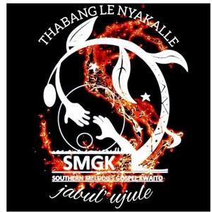 Ntataise modisa ya molemo