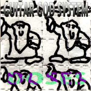 Don't Feed the Pterosaurs