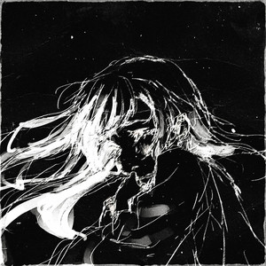 Ты не придёшь