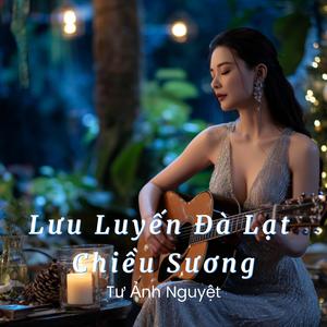 Lắng Nghe Khúc Tình Buồn