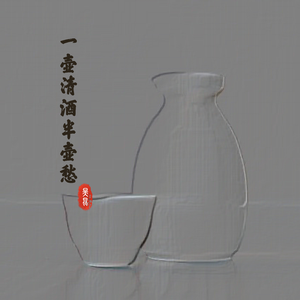 夕阳下的黄土地