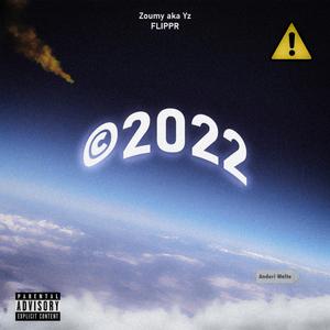 Blibe Dra (feat. Zoumy aka Yz)