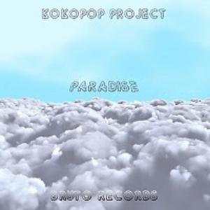 Paradise (Club Mix)