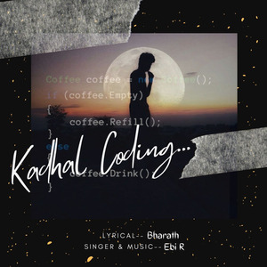 Kadhal Coding
