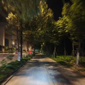 破晓日（prod.by Ounce_X)