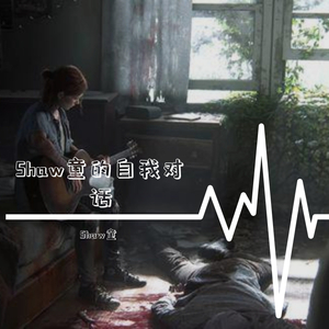 The Sound Of Silence