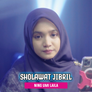 Sholawat Jibril