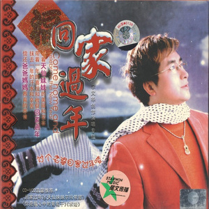 亲爱的求求你不要离开我