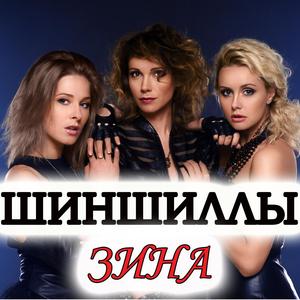 Простые слова