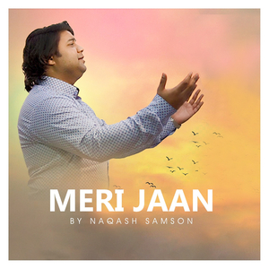 Meri Jaan