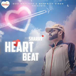 Heart Beat