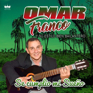 Paraje la Vecindad