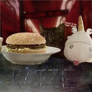 Die Sahne-Katze