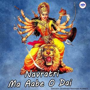 Navratri Ma Aabe O Dai