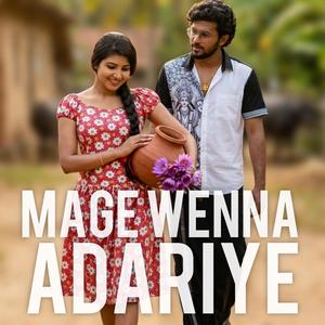 Mage Wenna Adariye