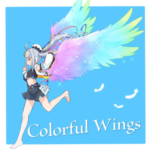 Colorful Wings