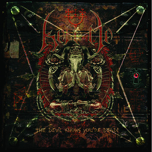 Lost in Transmission