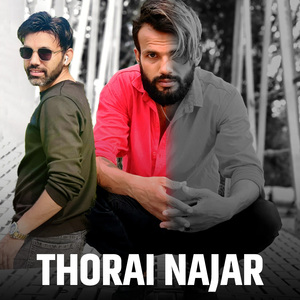 Thorai Najar