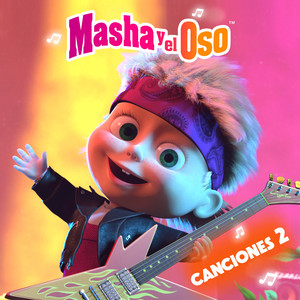 Canción De Una Artista Joven