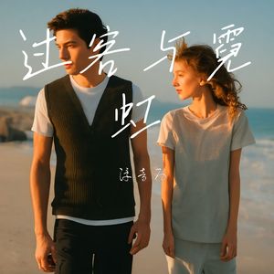 今天我们结婚了