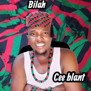 Bilah