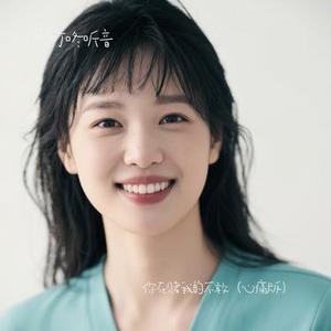 你在赌我的不敢 (心痛版) (Cover 陈莫伊)