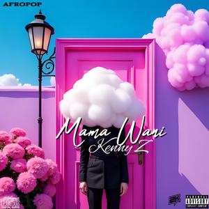 Nomalindi (feat. Drift Vega)