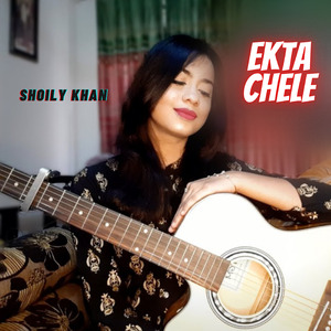 Ekta Chele