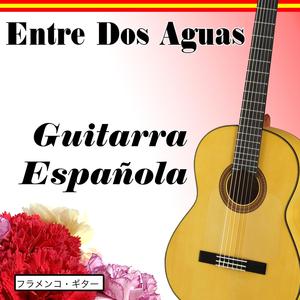 Concierto de Aranjuez