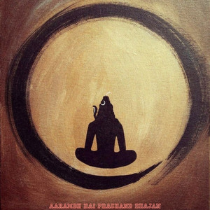 Aarambh Hai Prachand bhajan (Bhajan Mix)