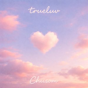Trueluv