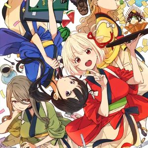 花の塔(钢琴版)