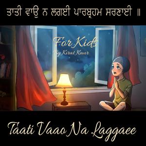 Taati Vaao Na Laggaee For Kids