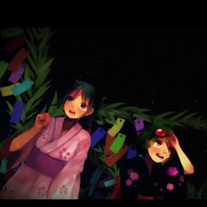 フタリボシ（翻自 初音ミク）