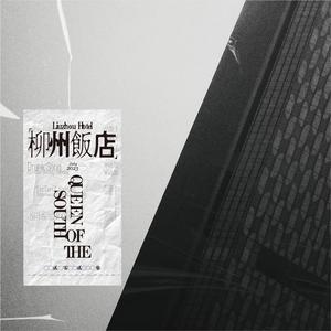 Sunday Boring Sunday