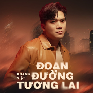 Đoạn Đường Tương Lai (TGOON Remix)