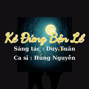 Kẻ Đứng Bên Lề