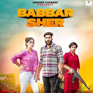 Babbar Sher