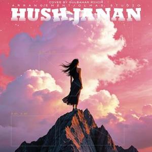 Hush Janan