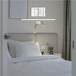 风继续吹_