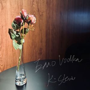 眼泪记得你（男生版）