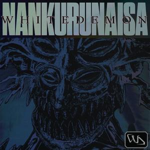 NANKURUNAISA