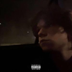 Холодные ответы