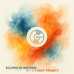 Eclipse in Motion