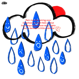 조만간 비가 오려나