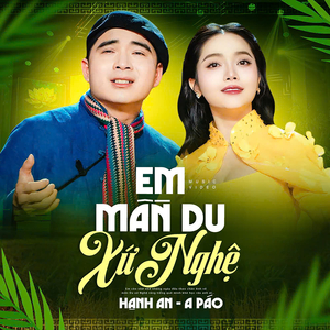 Em Mần Du Xứ Nghệ
